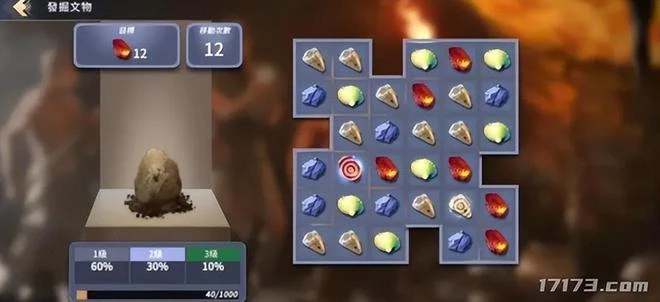 懷舊周報：魔獸世界重開月卡充值！《紅月》復活後顯露真正野心？