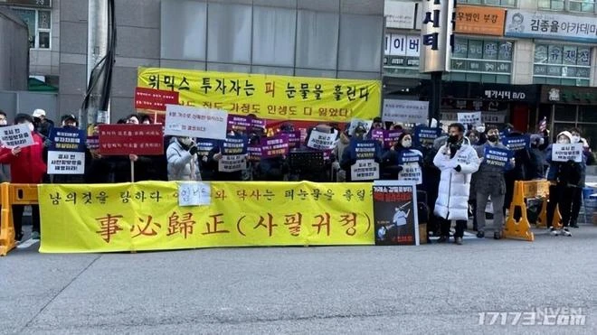 早報：藍洞最新「4A」大作口碑翻車，Steam僅21%的玩家a給好評？