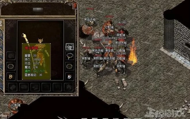 和老爸一起玩遊戲，女玩家練級被人追殺，暴怒父親全服圍剿敵人