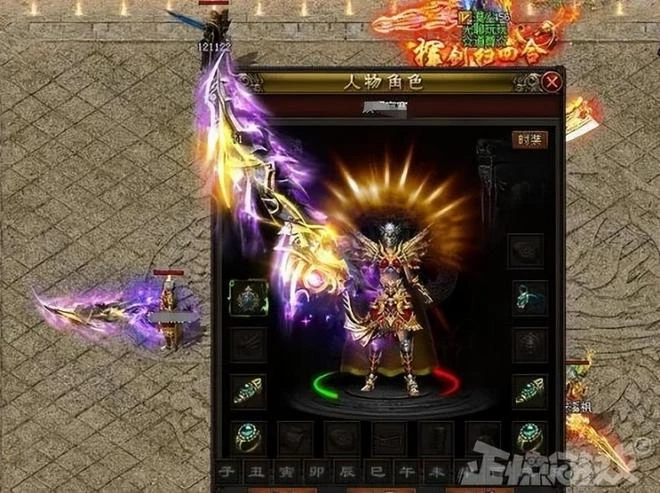 和老爸一起玩遊戲，女玩家練級被人追殺，暴怒父親全服圍剿敵人