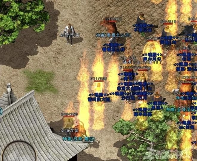 和老爸一起玩遊戲，女玩家練級被人追殺，暴怒父親全服圍剿敵人