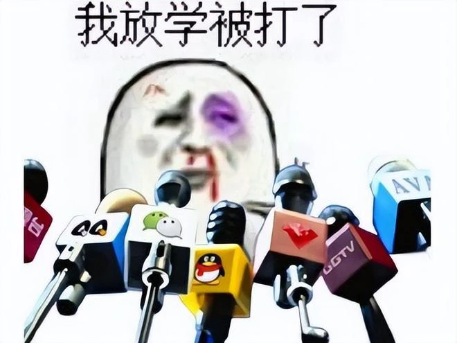 和老爸一起玩遊戲，女玩家練級被人追殺，暴怒父親全服圍剿敵人