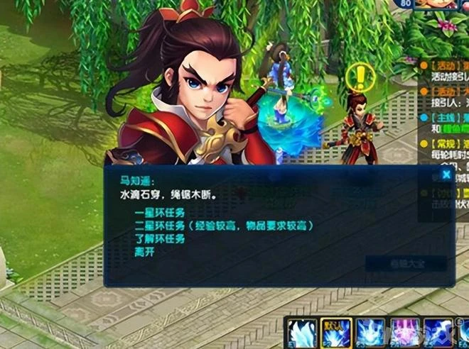 欺負女玩家的後果，為搶地盤追殺妹子，被殺到解散公會