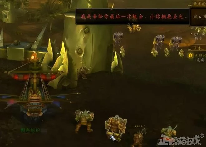 《魔獸世界》中的納魯，為何死後變成吞噬一切的虛空惡魔？