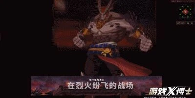 11月遊戲情報：眾多開放世界新作秀出肌肉 暴雪網易撕逼玩家遭難