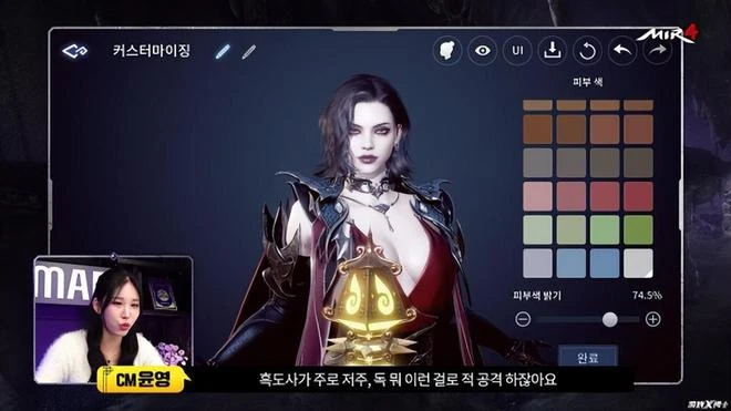 11月遊戲情報：眾多開放世界新作秀出肌肉 暴雪網易撕逼玩家遭難