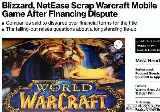 11月遊戲情報：眾多開放世界新作秀出肌肉 暴雪網易撕逼玩家遭難