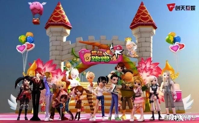 11月遊戲情報：眾多開放世界新作秀出肌肉 暴雪網易撕逼玩家遭難