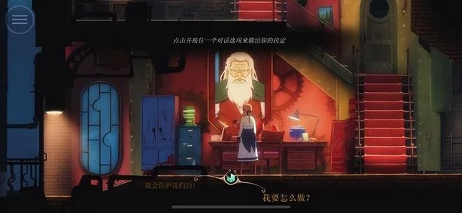 Steam遊戲模仿宮崎駿?劇情玩哭玩家,甩國產遊戲幾條街