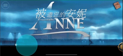 Steam遊戲模仿宮崎駿?劇情玩哭玩家,甩國產遊戲幾條街