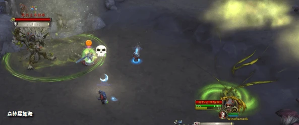 魔獸世界腐朽主母怒眼怎麼打