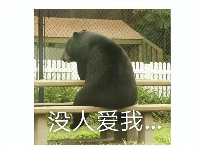 遊戲侵權最大金額？迷你世界侵權判決落定，賠付5000萬還嘴硬！