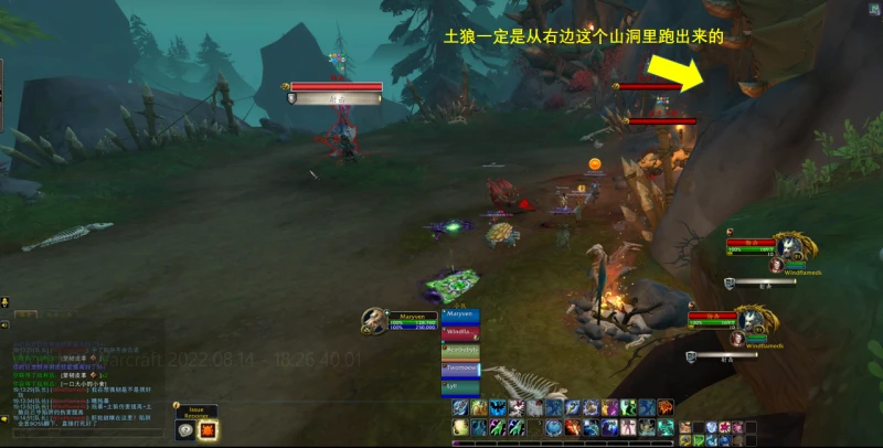 魔獸世界腸擊怎麼打