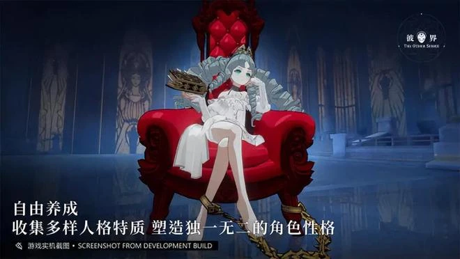 畫餅多年的《謝雲流傳》還在研發嗎？老牌武俠大廠西山居憋著大招