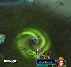 魔獸世界樹口怎麼打