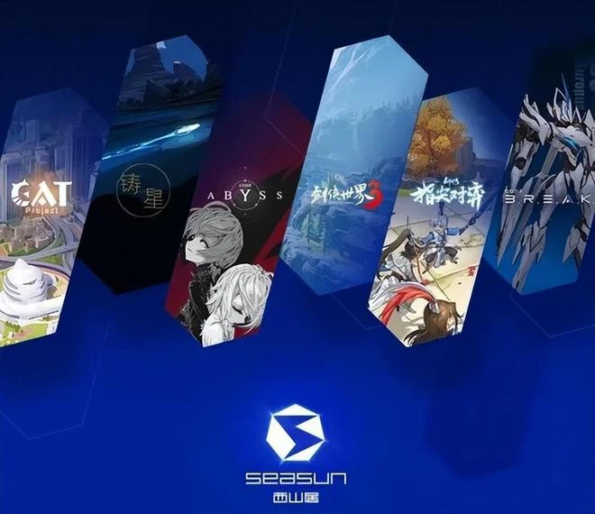 2022武俠遊戲都卷瘋了！老牌大廠西山居卻搗鼓起了科幻機甲