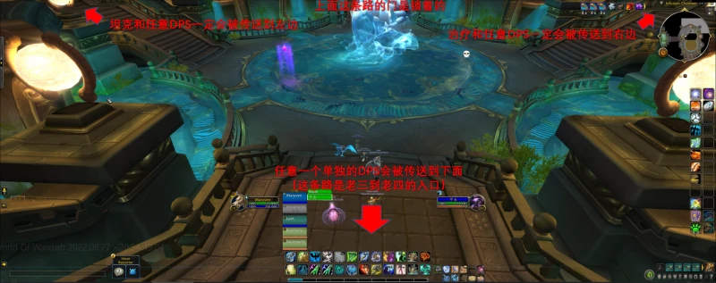 魔獸世界原始海嘯怎麼打