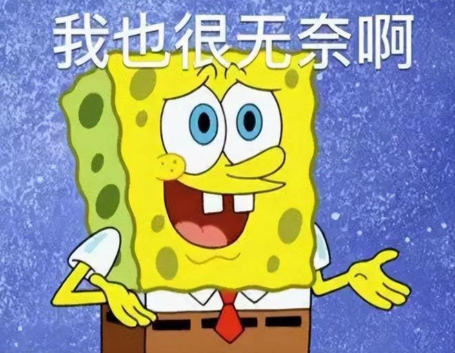 最像的MMO？當初靠抄魔獸起家，現在又靠魔獸停服瘋狂撈人？