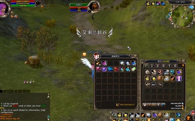 百萬水軍圍堵魔獸貼吧？抄魔獸起家，如今又靠魔獸停服瘋狂撈人