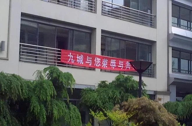 百萬水軍圍堵魔獸貼吧？抄魔獸起家，如今又靠魔獸停服瘋狂撈人