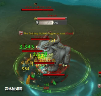 魔獸世界吞噬巨蛙怎麼打