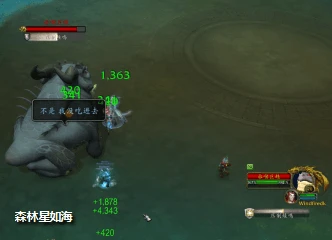 魔獸世界吞噬巨蛙怎麼打