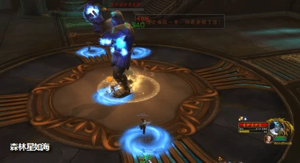 魔獸世界看護者伊里度斯怎麼打