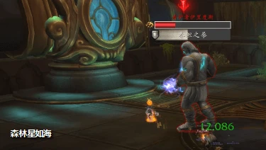 魔獸世界看護者伊里度斯怎麼打