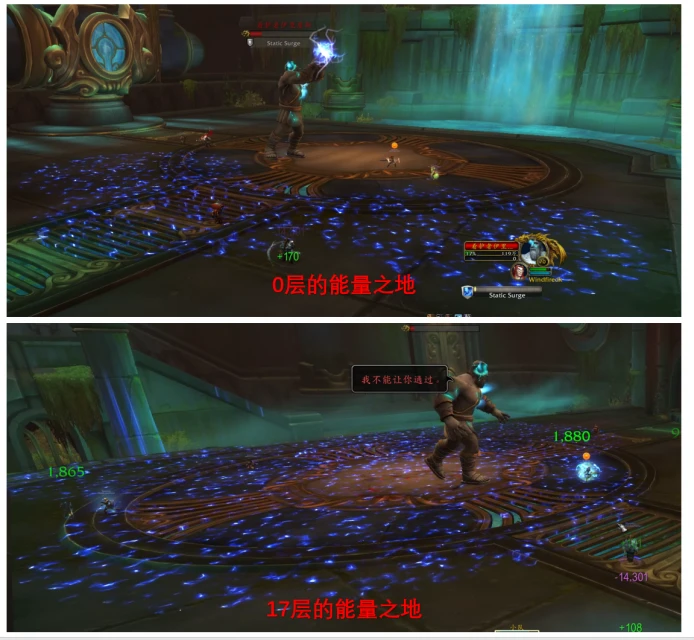 魔獸世界看護者伊里度斯怎麼打