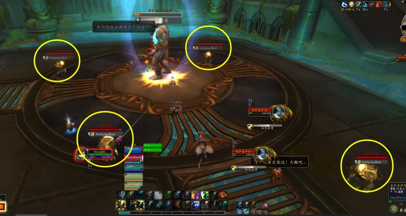 魔獸世界看護者伊里度斯怎麼打