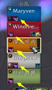 魔獸世界多拉苟薩的迴響怎麼打