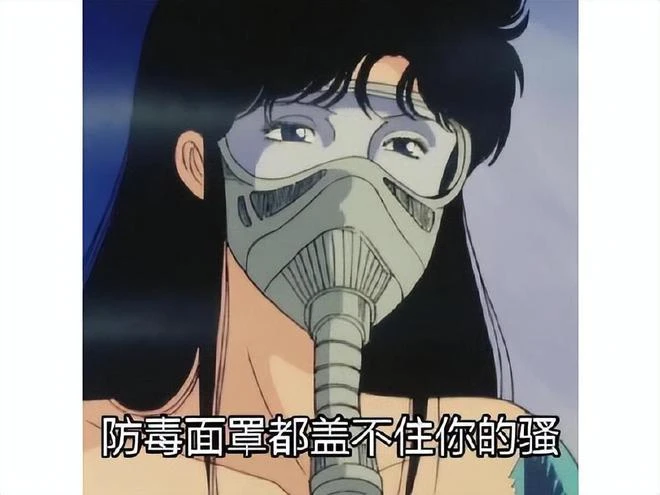 藍洞研發多年的大作韓服停運，12月7日還更新，玩家：別做遊戲了