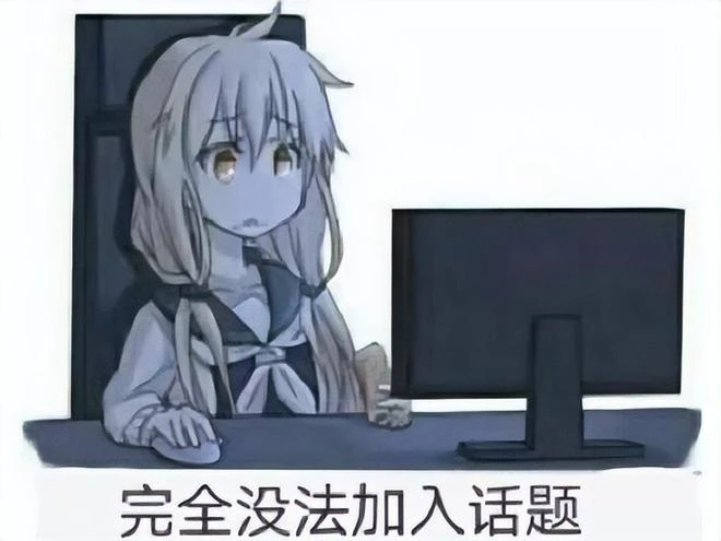 藍洞研發多年的大作韓服停運，12月7日還更新，玩家：別做遊戲了