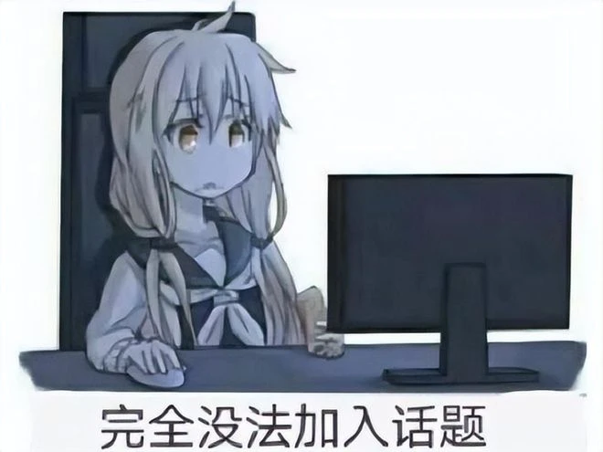 藍洞研發多年的大作剛要出新職業，扭頭就宣布停運？歐美早已涼涼