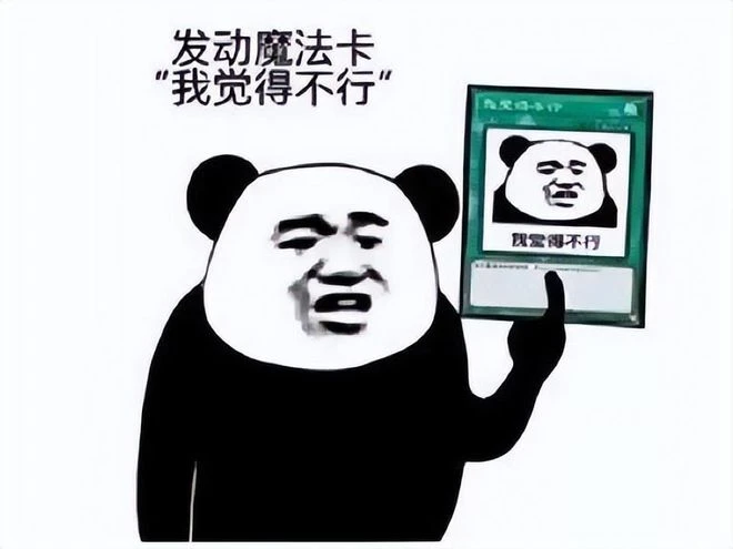 藍洞研發多年的大作剛要出新職業，扭頭就宣布停運？歐美早已涼涼