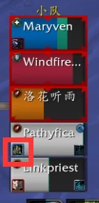 魔獸世界茂林古樹怎麼打