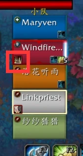 魔獸世界茂林古樹怎麼打