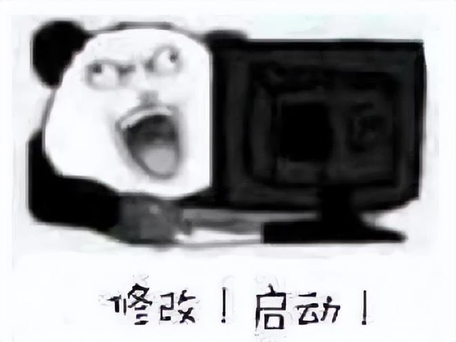 《迷你世界》輸給網易，卻在公告耍心機？網友：賠錢不停運太黑暗