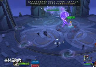 魔獸世界維克薩姆斯怎麼打