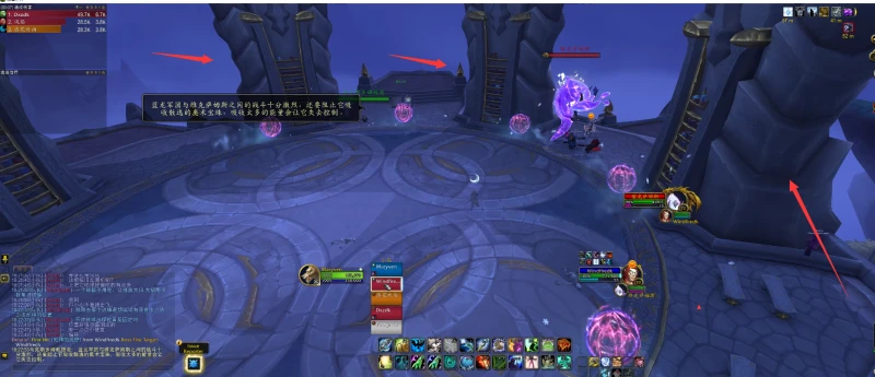 魔獸世界維克薩姆斯怎麼打