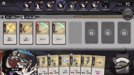 12月端游盤點：《古劍奇譚網絡版》推出年度版本