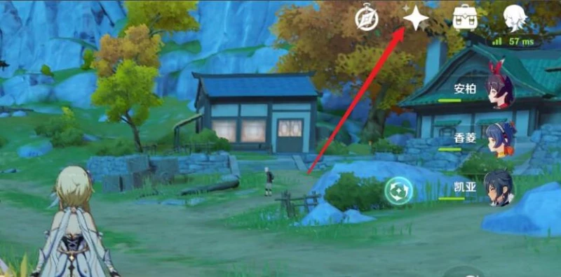 原神在哪裡看自己的出金率