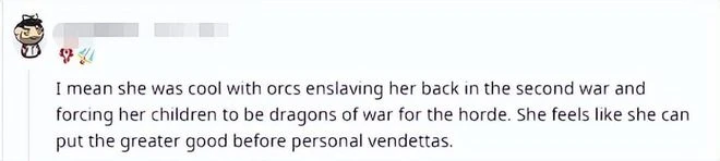 魔獸世界10.0版本上線，老外：暴雪徹底吃書，馭龍術欲罷不能