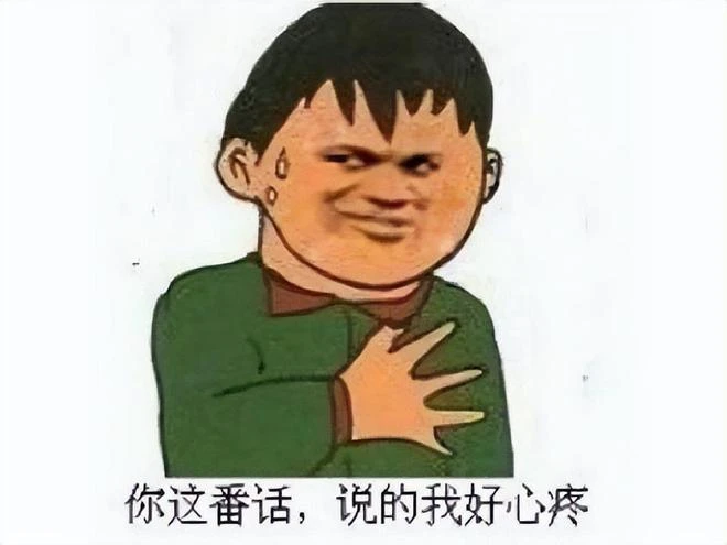 騰訊3.5億用戶的遊戲平台，如今粉絲才391個，現在跑去抱微軟大腿