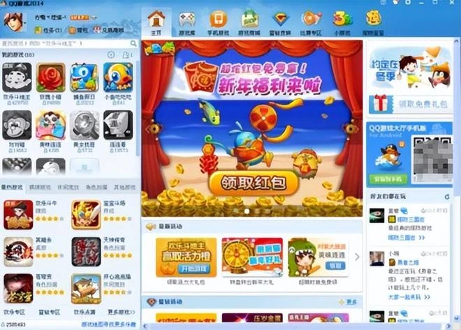 騰訊3.5億用戶的遊戲平台，如今粉絲才391個，現在跑去抱微軟大腿