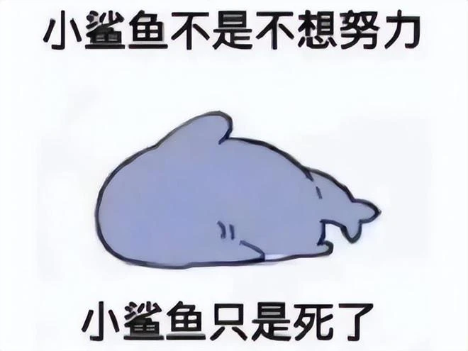 騰訊3.5億用戶的遊戲平台，如今粉絲才391個，現在跑去抱微軟大腿