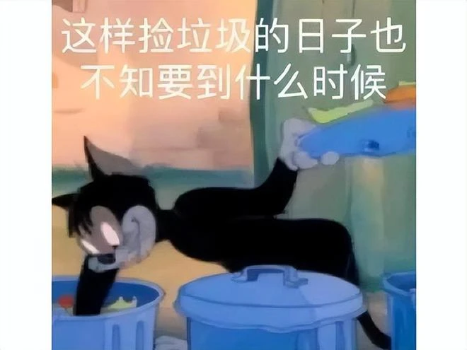 騰訊3.5億用戶的遊戲平台，如今粉絲才391個，現在跑去抱微軟大腿