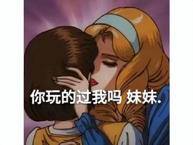 騰訊3.5億用戶的遊戲平台，如今粉絲才391個，現在跑去抱微軟大腿