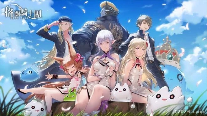 遊戲早報：「韓版原神」今日登陸港澳台，曾拿下韓服雙榜第一