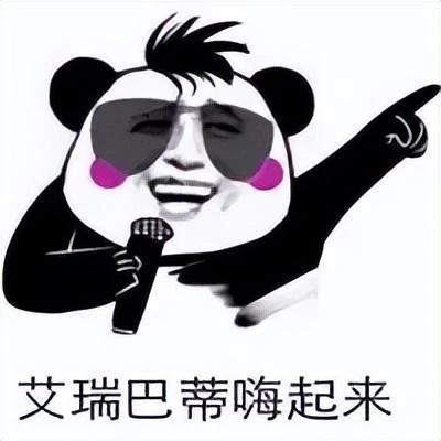 DNF新職業自帶奶媽轉職，已經贏在起跑線上了?